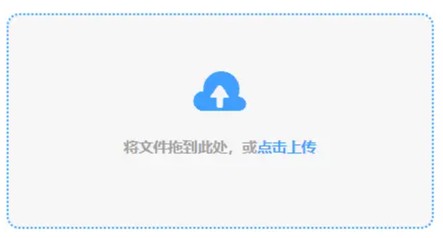 辽宁快3唯一官网下载使用讲解 - 添加文件